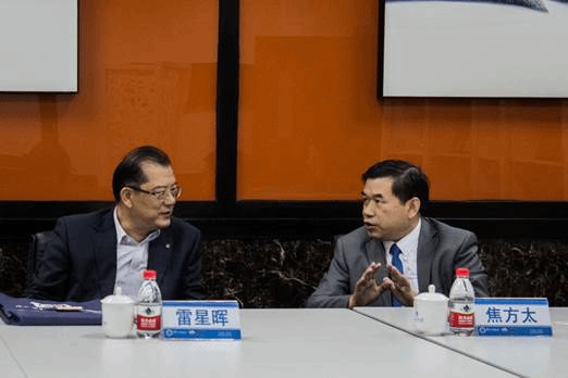 说明: 焦方太副校长与雷星晖会谈.jpg