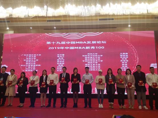 说明: C:\Users\n4041\AppData\Local\Temp\WeChat Files\39c33d15b743bcefc91813751ceae40.jpg
