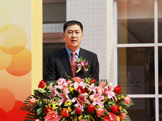 隋广军书记致辞 隋广军书记致辞